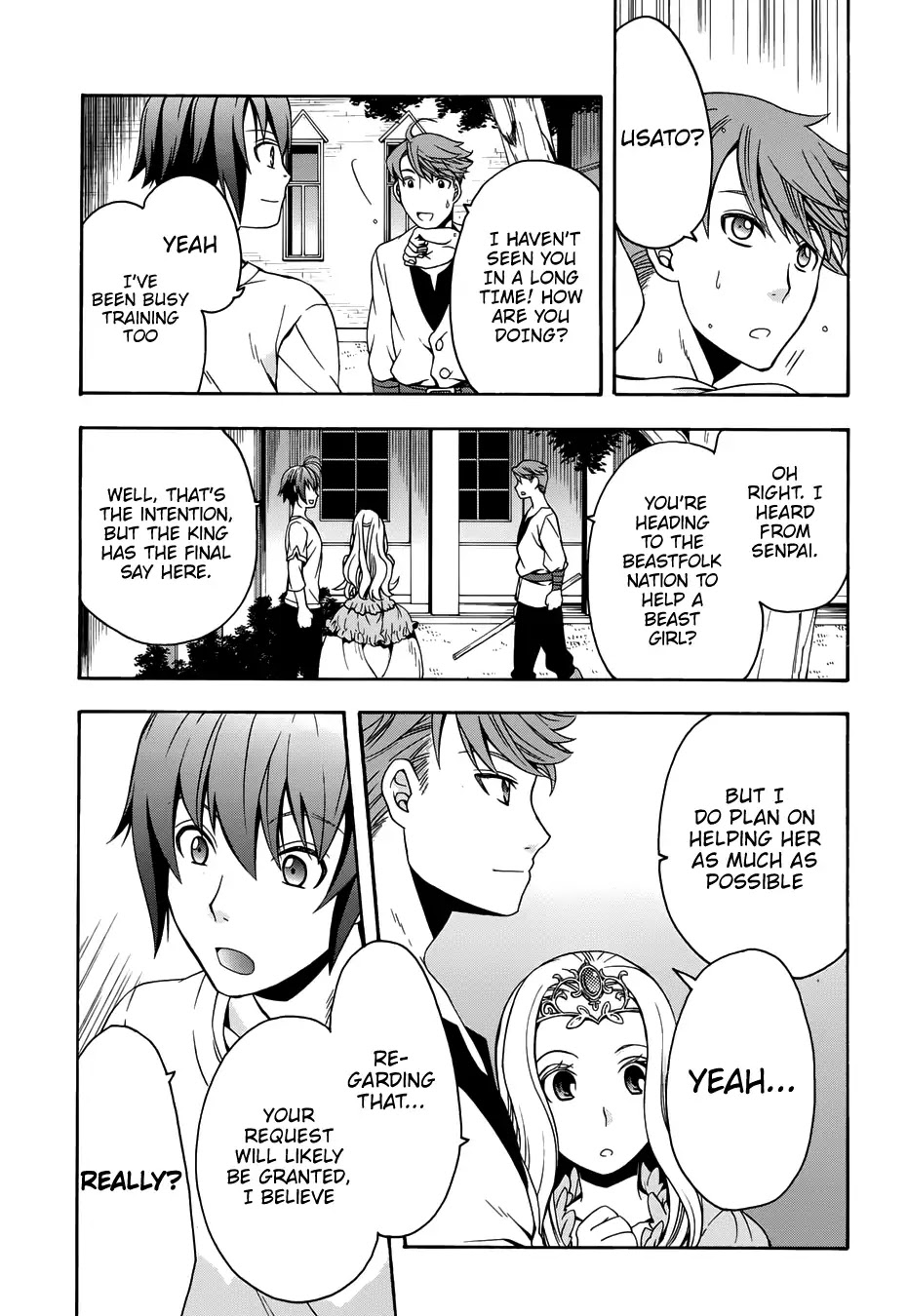 The Wrong Way to Use Healing Magic Chapter 14 - Page 6