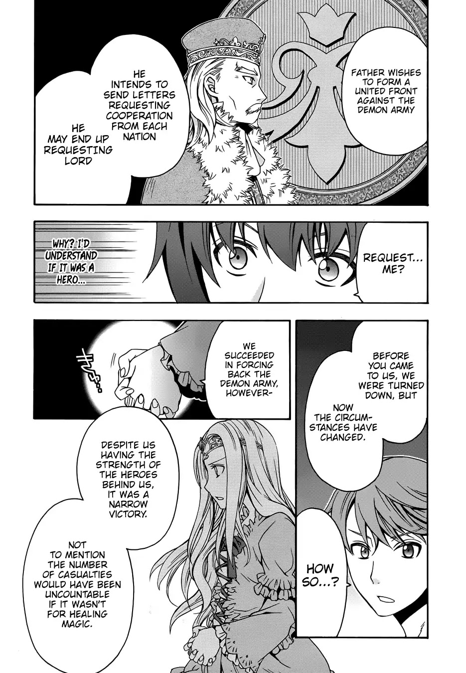 The Wrong Way to Use Healing Magic Chapter 14 - Page 7