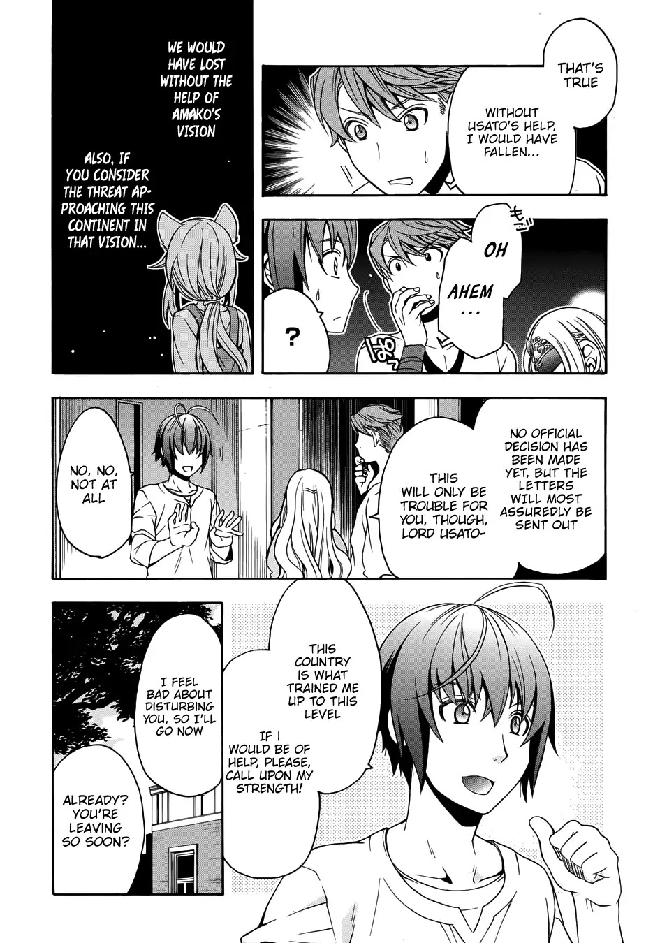 The Wrong Way to Use Healing Magic Chapter 14 - Page 8
