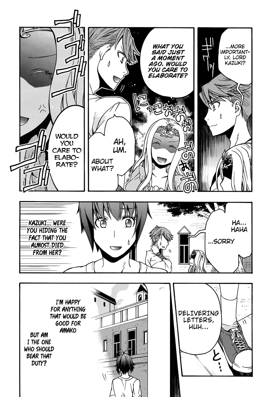 The Wrong Way to Use Healing Magic Chapter 14 - Page 9