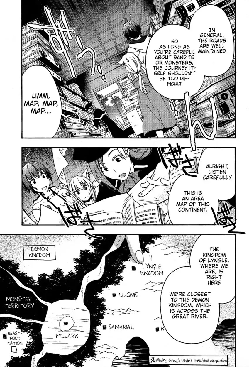 The Wrong Way to Use Healing Magic Chapter 15 - Page 11