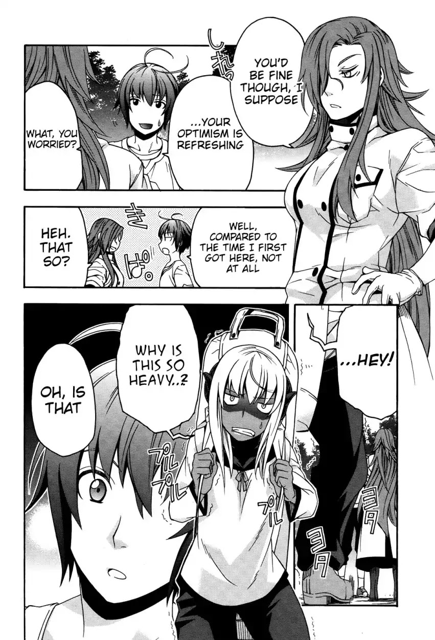The Wrong Way to Use Healing Magic Chapter 15 - Page 20