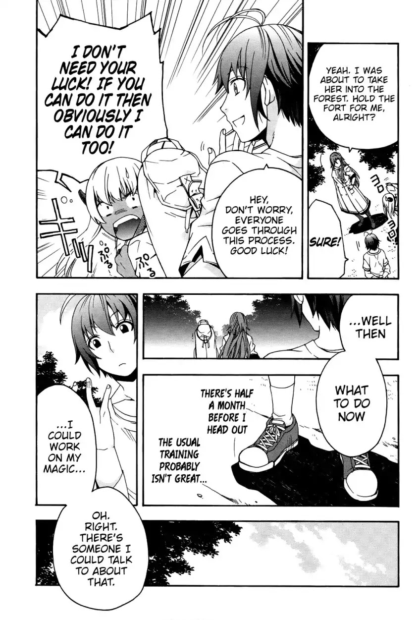 The Wrong Way to Use Healing Magic Chapter 15 - Page 21