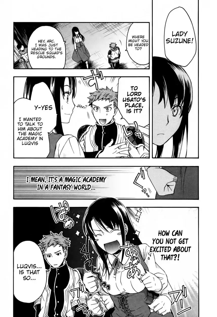The Wrong Way to Use Healing Magic Chapter 15 - Page 22