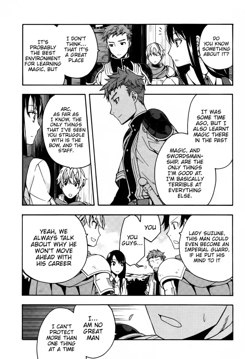 The Wrong Way to Use Healing Magic Chapter 15 - Page 23