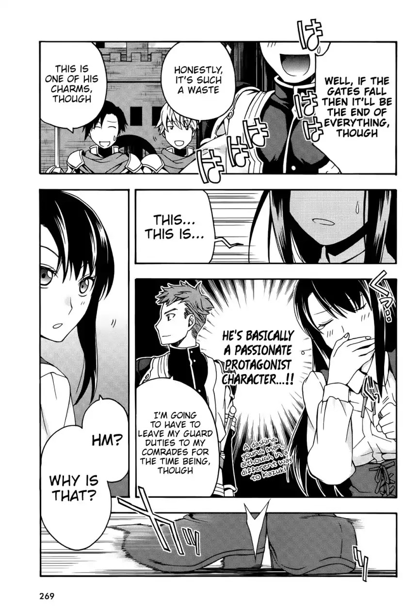 The Wrong Way to Use Healing Magic Chapter 15 - Page 25