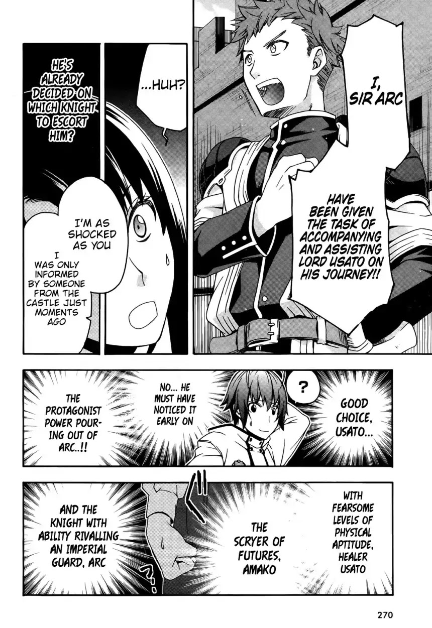 The Wrong Way to Use Healing Magic Chapter 15 - Page 26