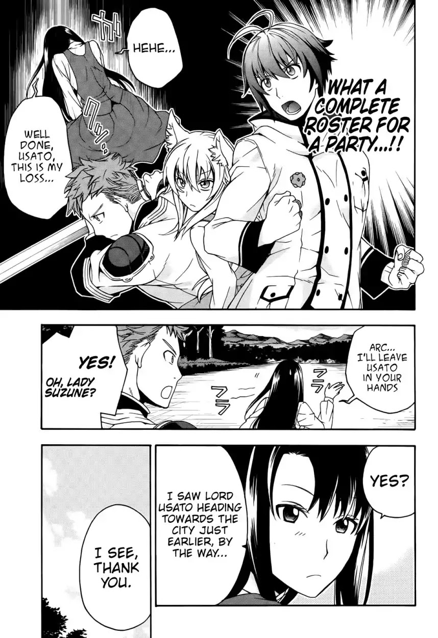 The Wrong Way to Use Healing Magic Chapter 15 - Page 27
