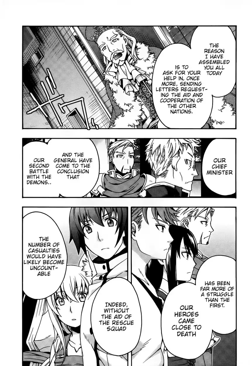 The Wrong Way to Use Healing Magic Chapter 15 - Page 3