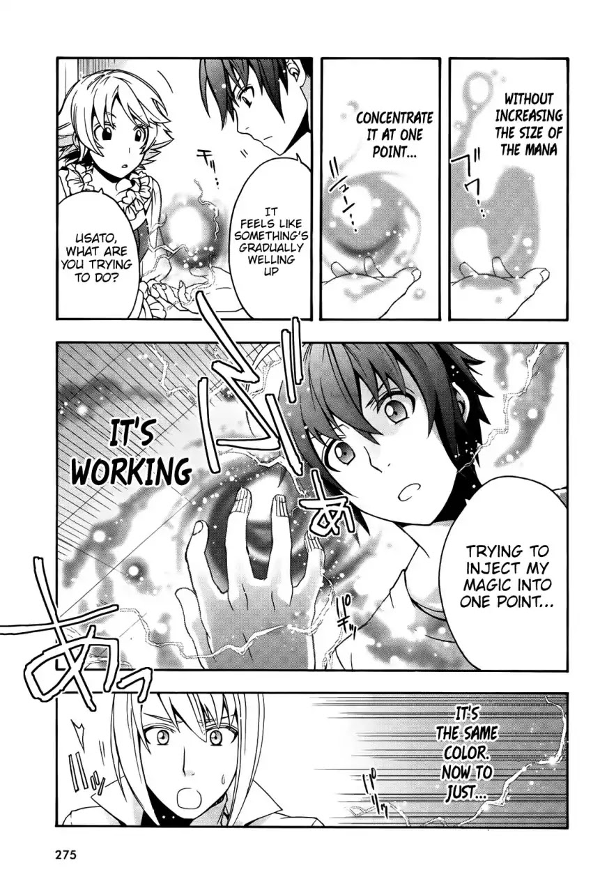 The Wrong Way to Use Healing Magic Chapter 15 - Page 31