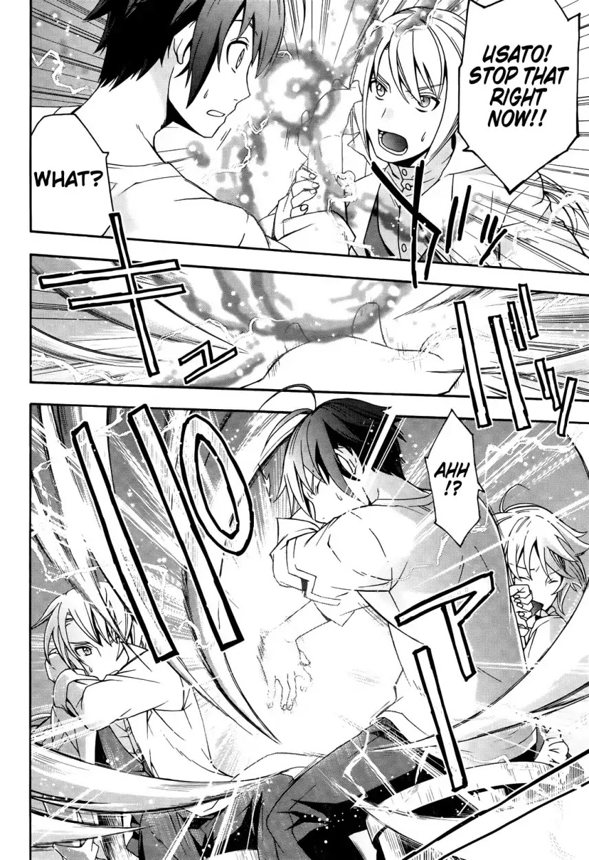 The Wrong Way to Use Healing Magic Chapter 15 - Page 32