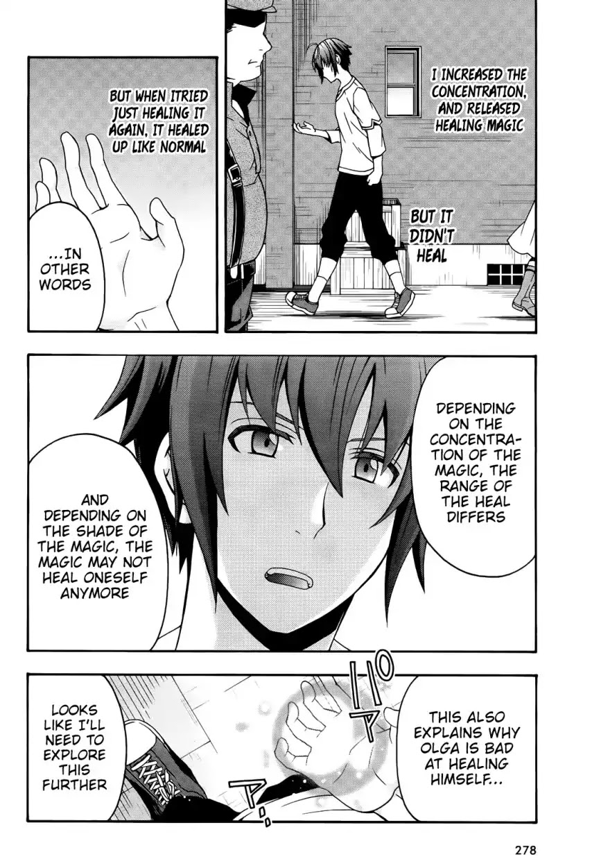 The Wrong Way to Use Healing Magic Chapter 15 - Page 34