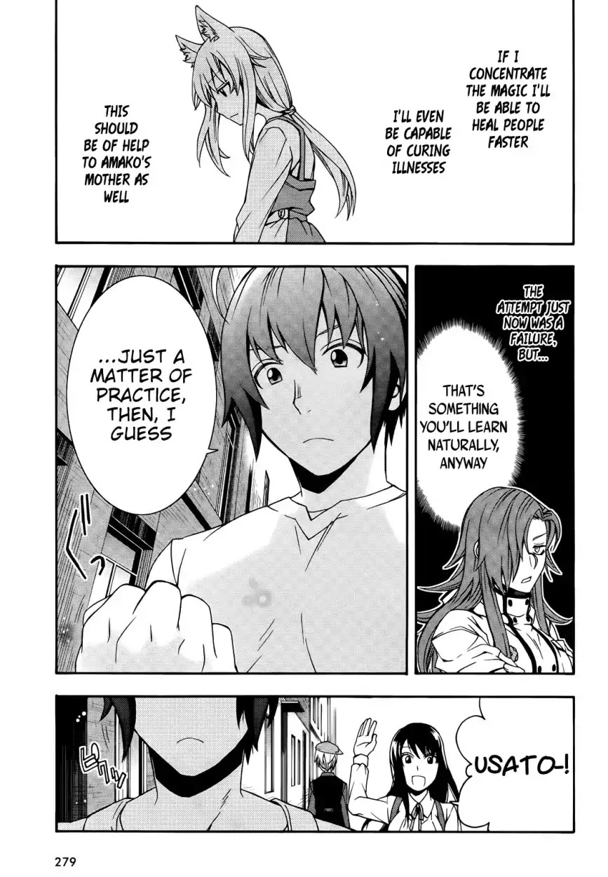 The Wrong Way to Use Healing Magic Chapter 15 - Page 35