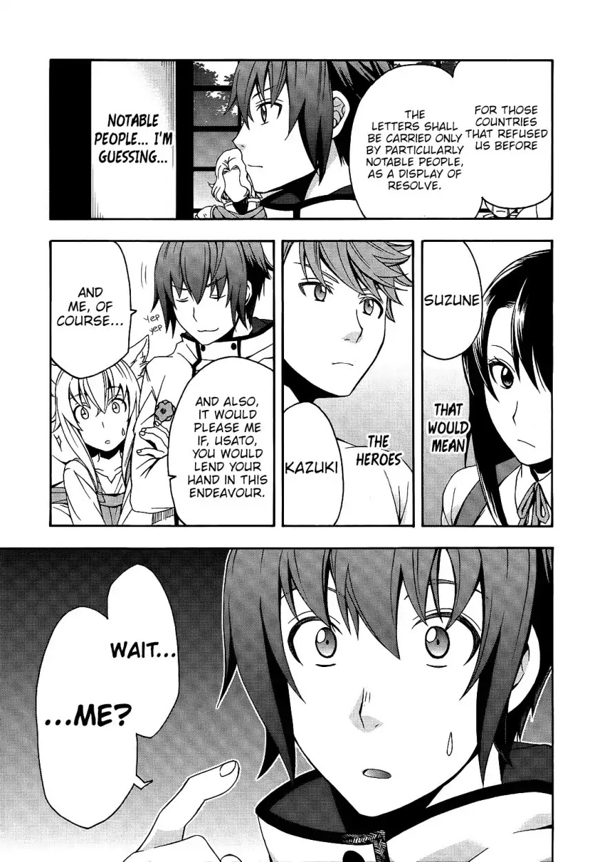 The Wrong Way to Use Healing Magic Chapter 15 - Page 5