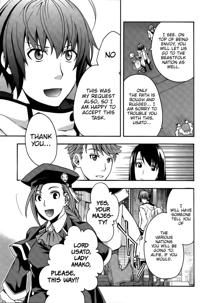The Wrong Way to Use Healing Magic Chapter 15 - Page 9