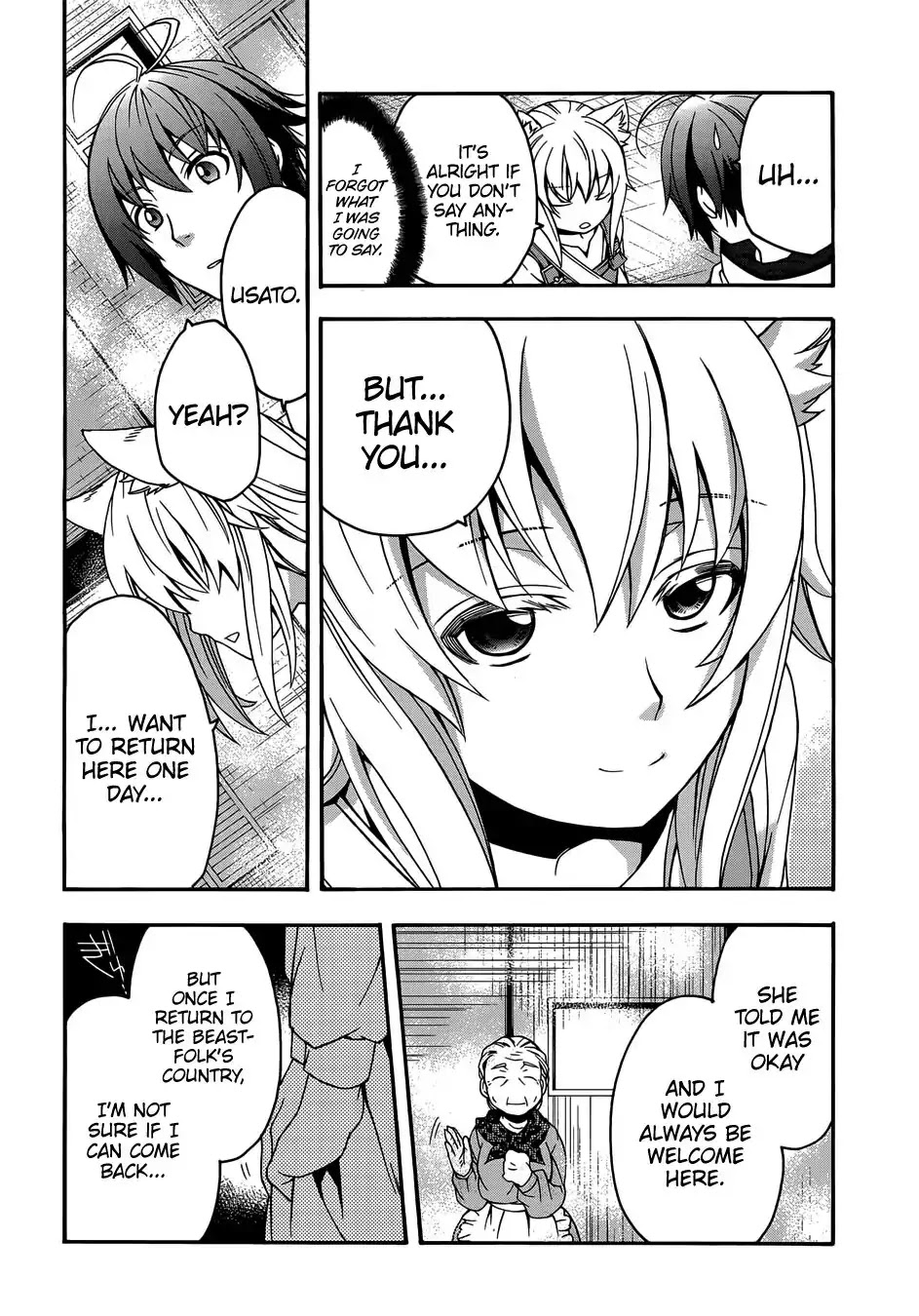 The Wrong Way to Use Healing Magic Chapter 16 - Page 14