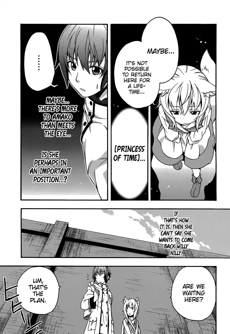 The Wrong Way to Use Healing Magic Chapter 16 - Page 15