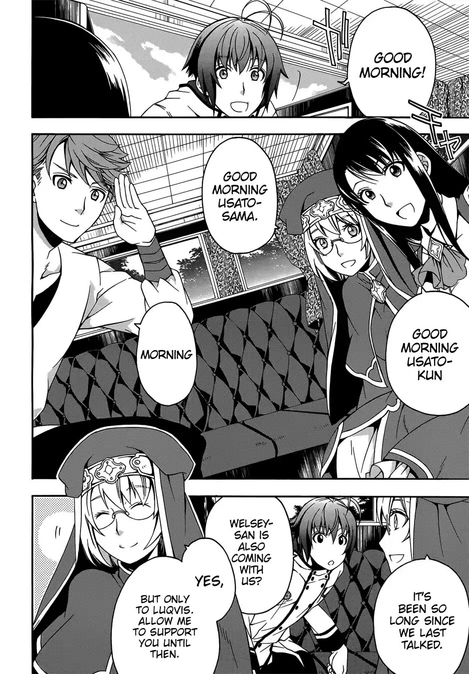 The Wrong Way to Use Healing Magic Chapter 16 - Page 18