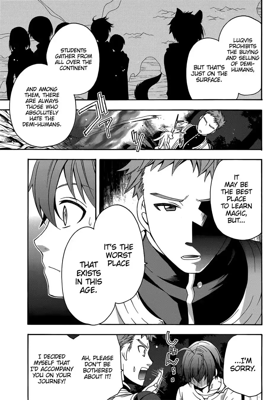 The Wrong Way to Use Healing Magic Chapter 16 - Page 25