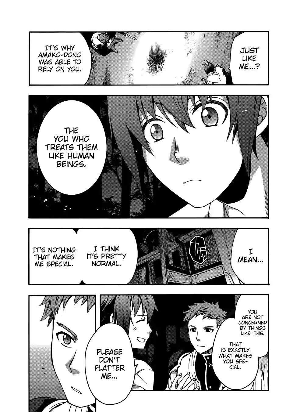 The Wrong Way to Use Healing Magic Chapter 16 - Page 27