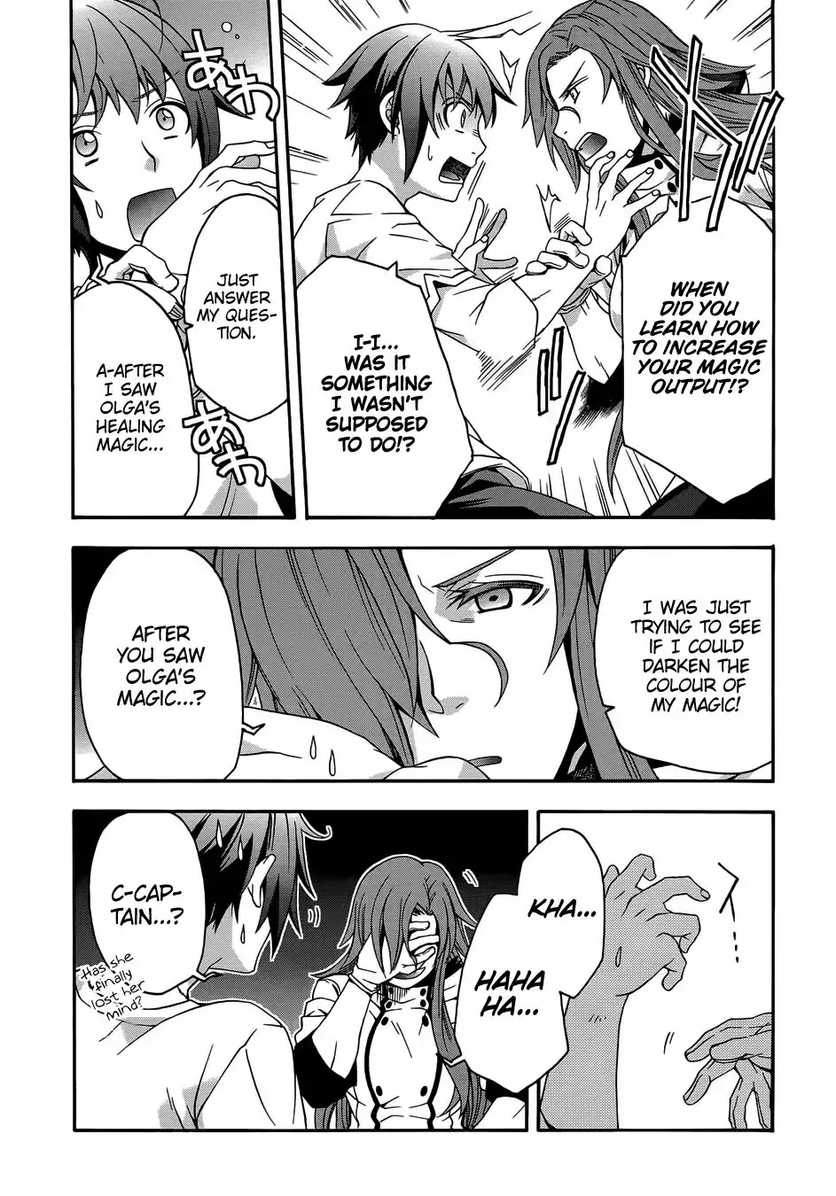 The Wrong Way to Use Healing Magic Chapter 16 - Page 3