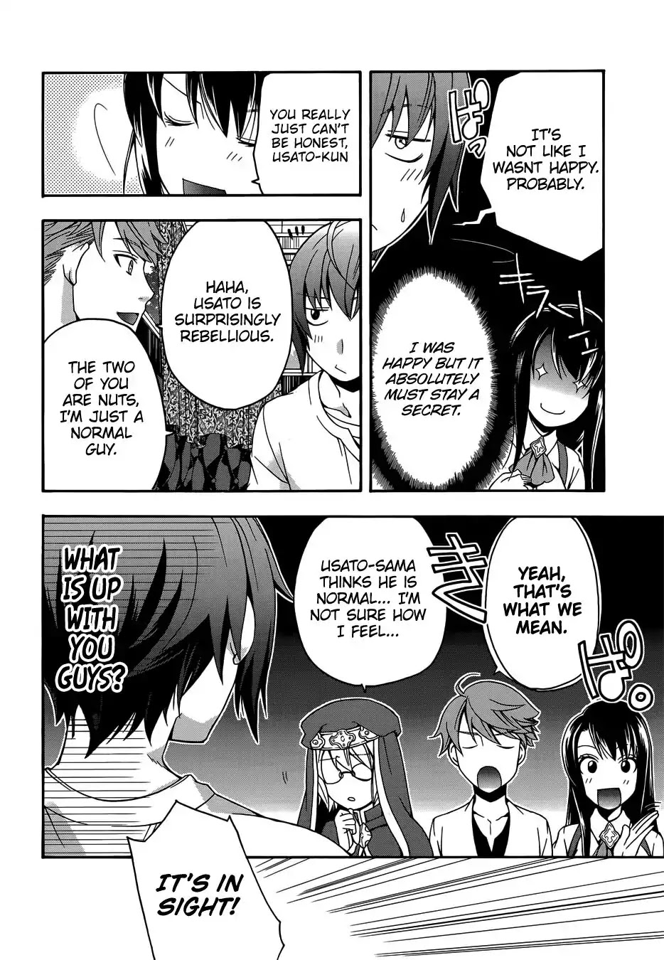The Wrong Way to Use Healing Magic Chapter 16 - Page 34