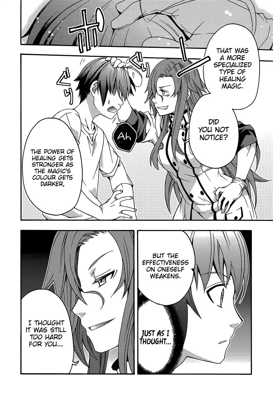 The Wrong Way to Use Healing Magic Chapter 16 - Page 4