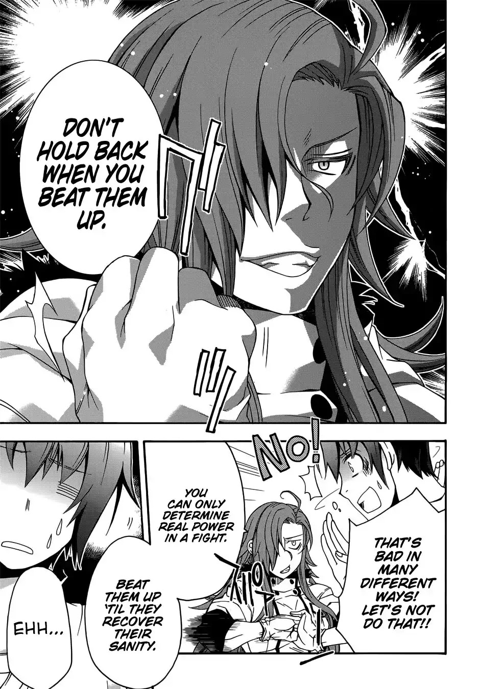 The Wrong Way to Use Healing Magic Chapter 16 - Page 7