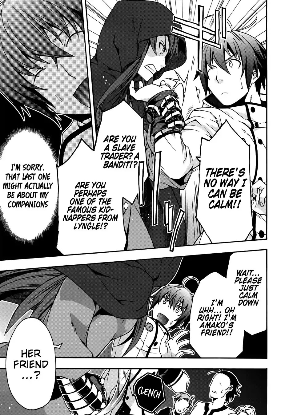 The Wrong Way to Use Healing Magic Chapter 17 - Page 11