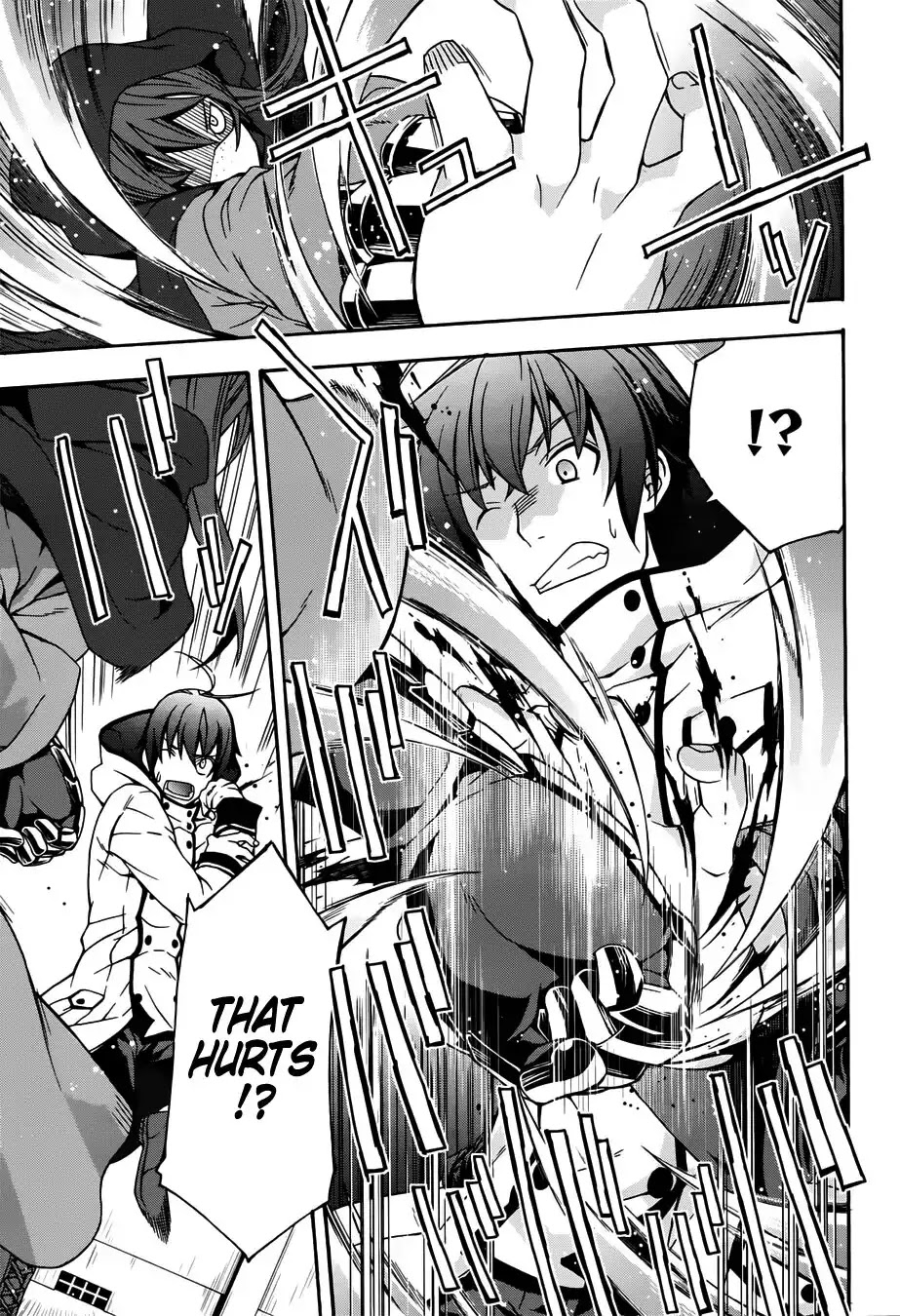 The Wrong Way to Use Healing Magic Chapter 17 - Page 13