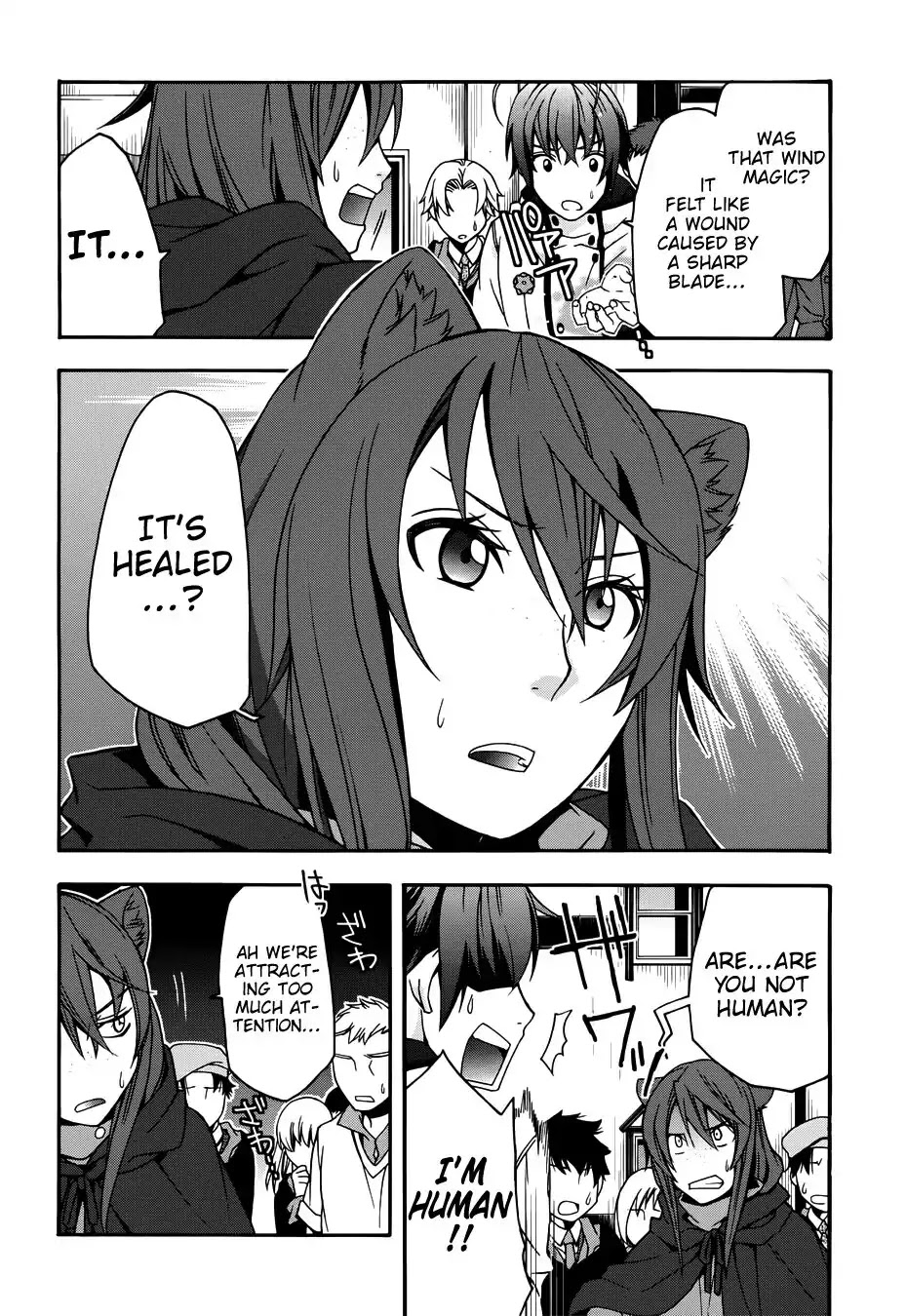 The Wrong Way to Use Healing Magic Chapter 17 - Page 14