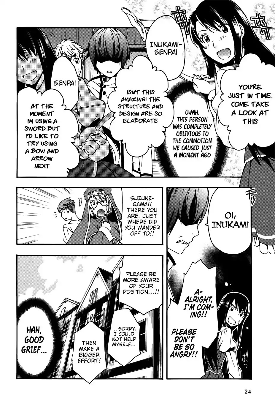 The Wrong Way to Use Healing Magic Chapter 17 - Page 16