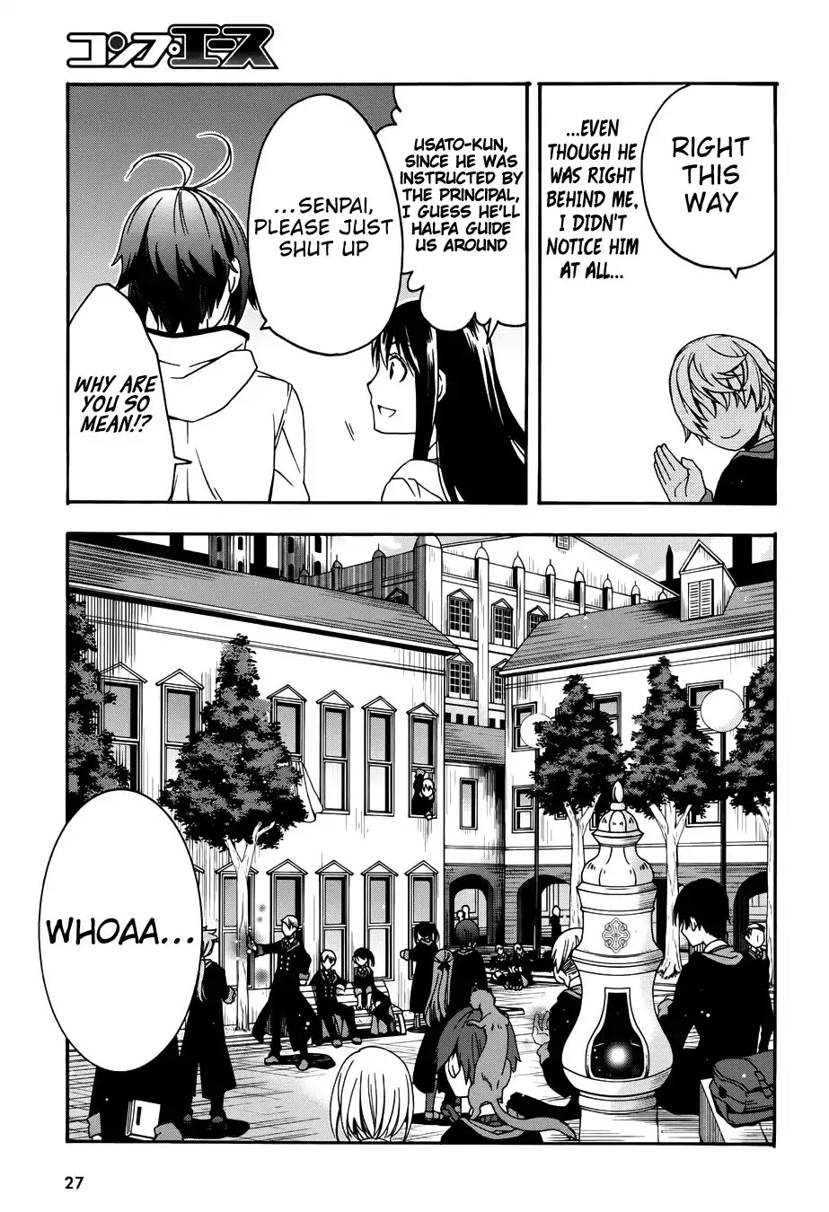 The Wrong Way to Use Healing Magic Chapter 17 - Page 19