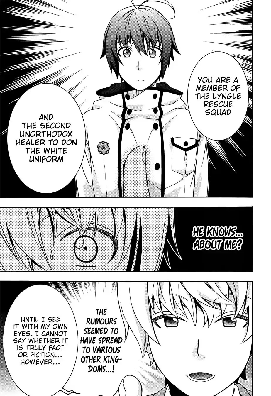The Wrong Way to Use Healing Magic Chapter 17 - Page 21
