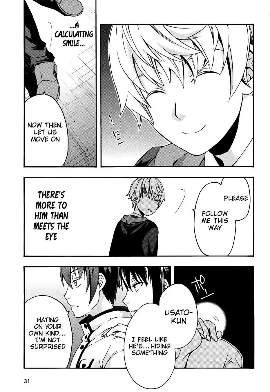The Wrong Way to Use Healing Magic Chapter 17 - Page 23