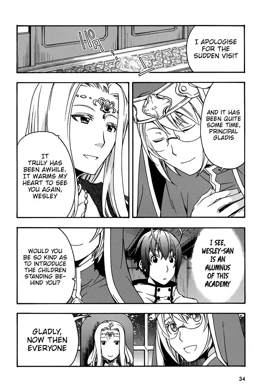 The Wrong Way to Use Healing Magic Chapter 17 - Page 26