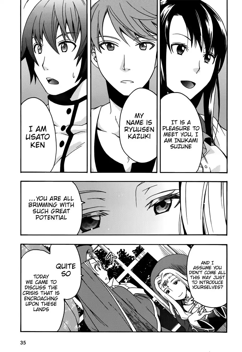 The Wrong Way to Use Healing Magic Chapter 17 - Page 27