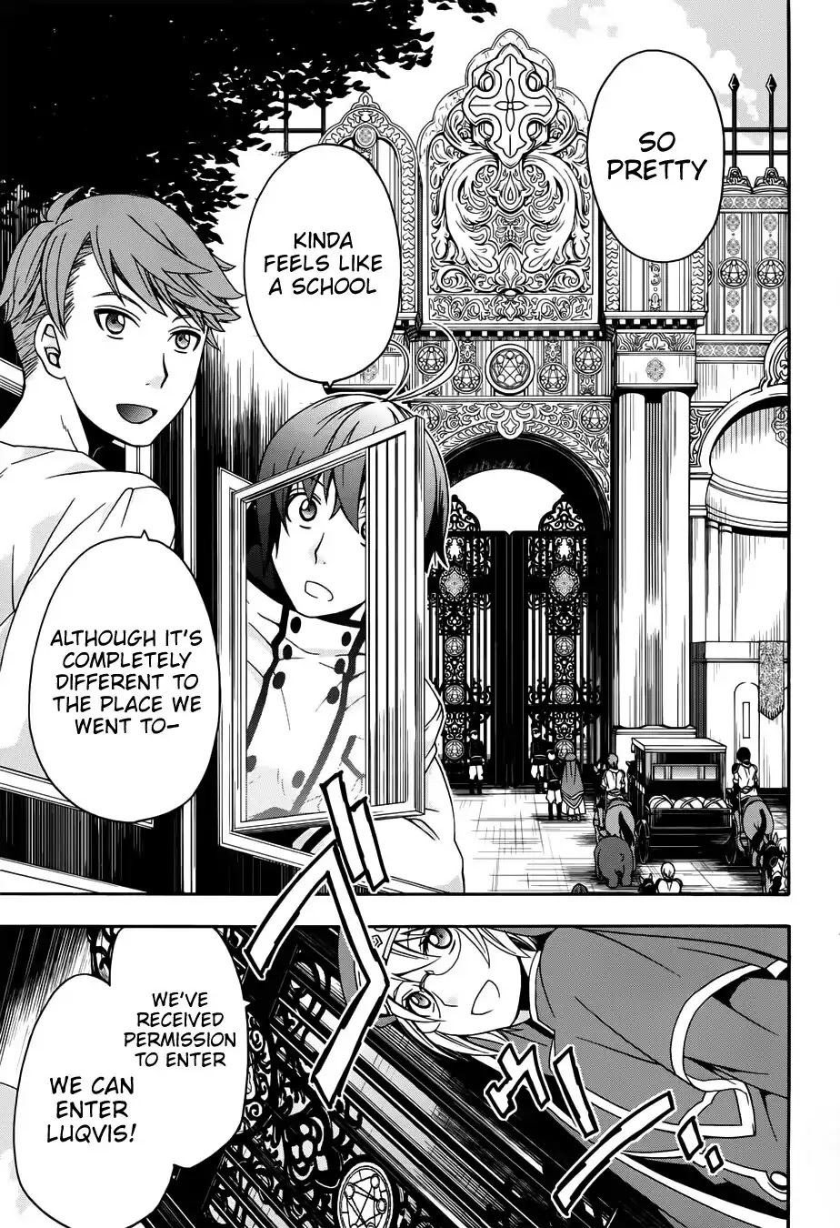 The Wrong Way to Use Healing Magic Chapter 17 - Page 3