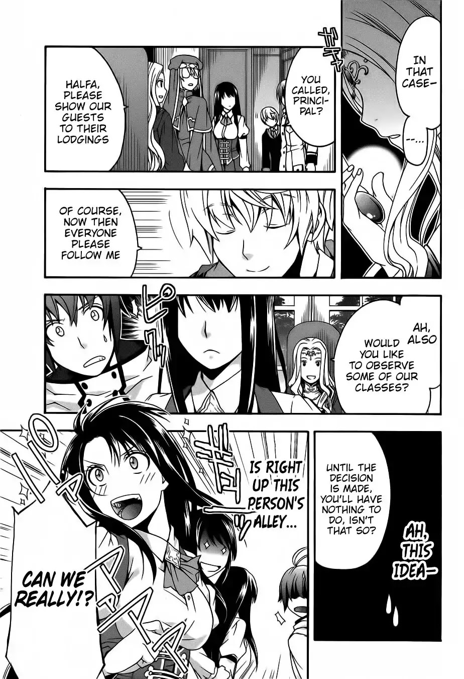 The Wrong Way to Use Healing Magic Chapter 17 - Page 31