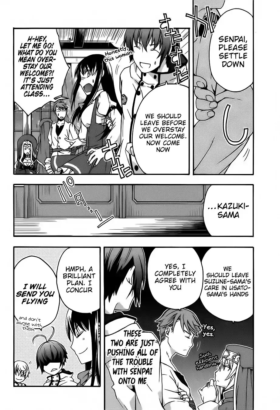 The Wrong Way to Use Healing Magic Chapter 17 - Page 32