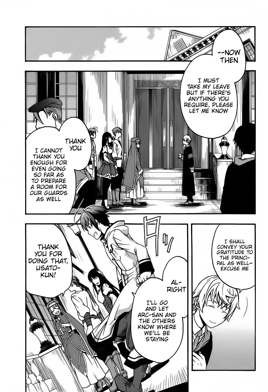 The Wrong Way to Use Healing Magic Chapter 17 - Page 33