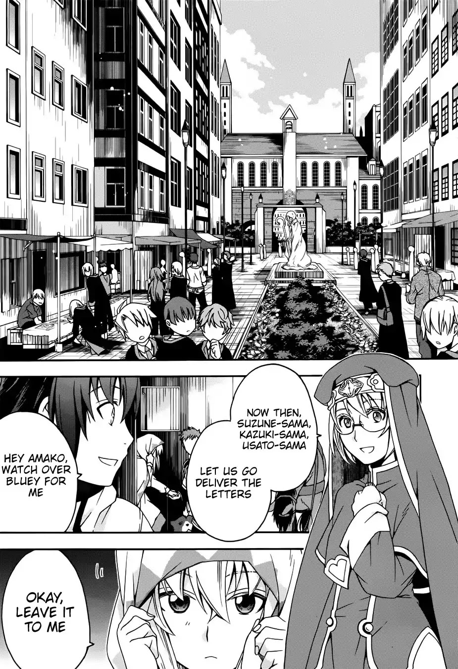 The Wrong Way to Use Healing Magic Chapter 17 - Page 5