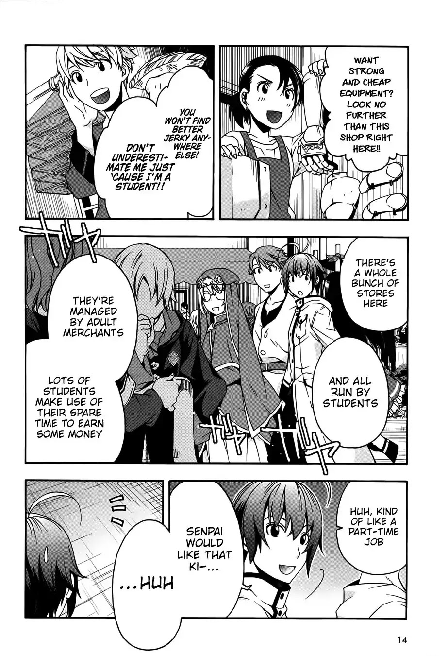 The Wrong Way to Use Healing Magic Chapter 17 - Page 6