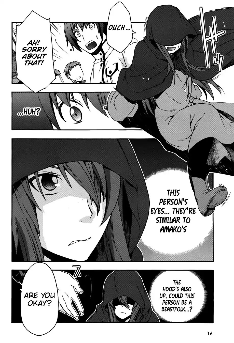 The Wrong Way to Use Healing Magic Chapter 17 - Page 8