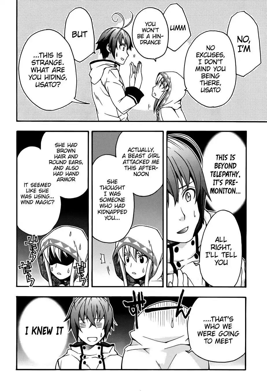 The Wrong Way to Use Healing Magic Chapter 18.1 - Page 12