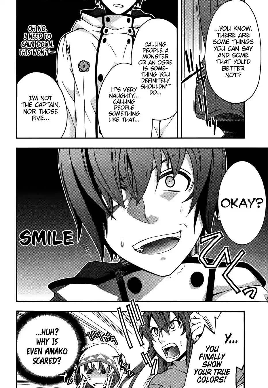 The Wrong Way to Use Healing Magic Chapter 18.1 - Page 16