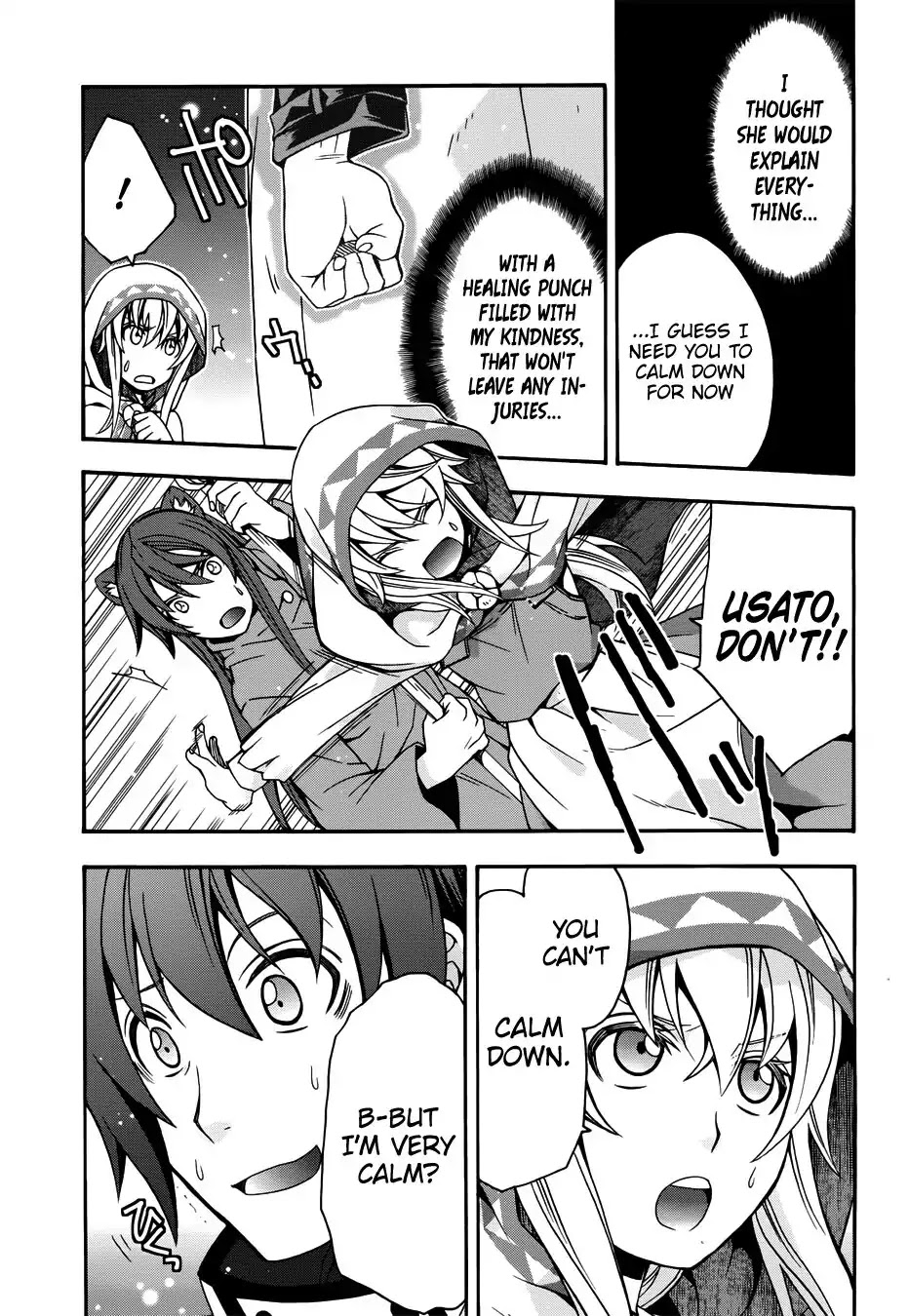 The Wrong Way to Use Healing Magic Chapter 18.1 - Page 17