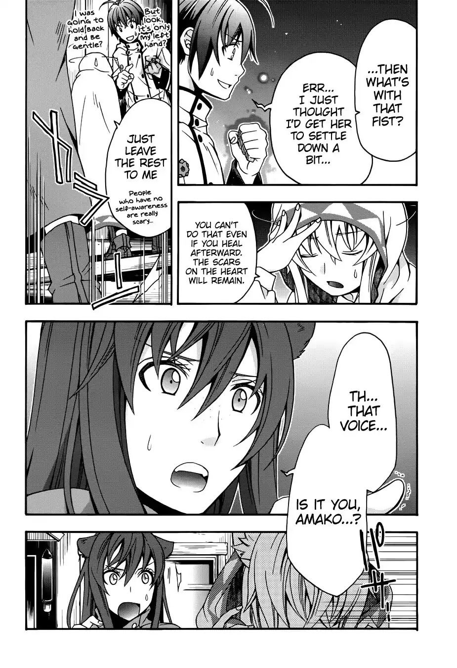 The Wrong Way to Use Healing Magic Chapter 18.1 - Page 18