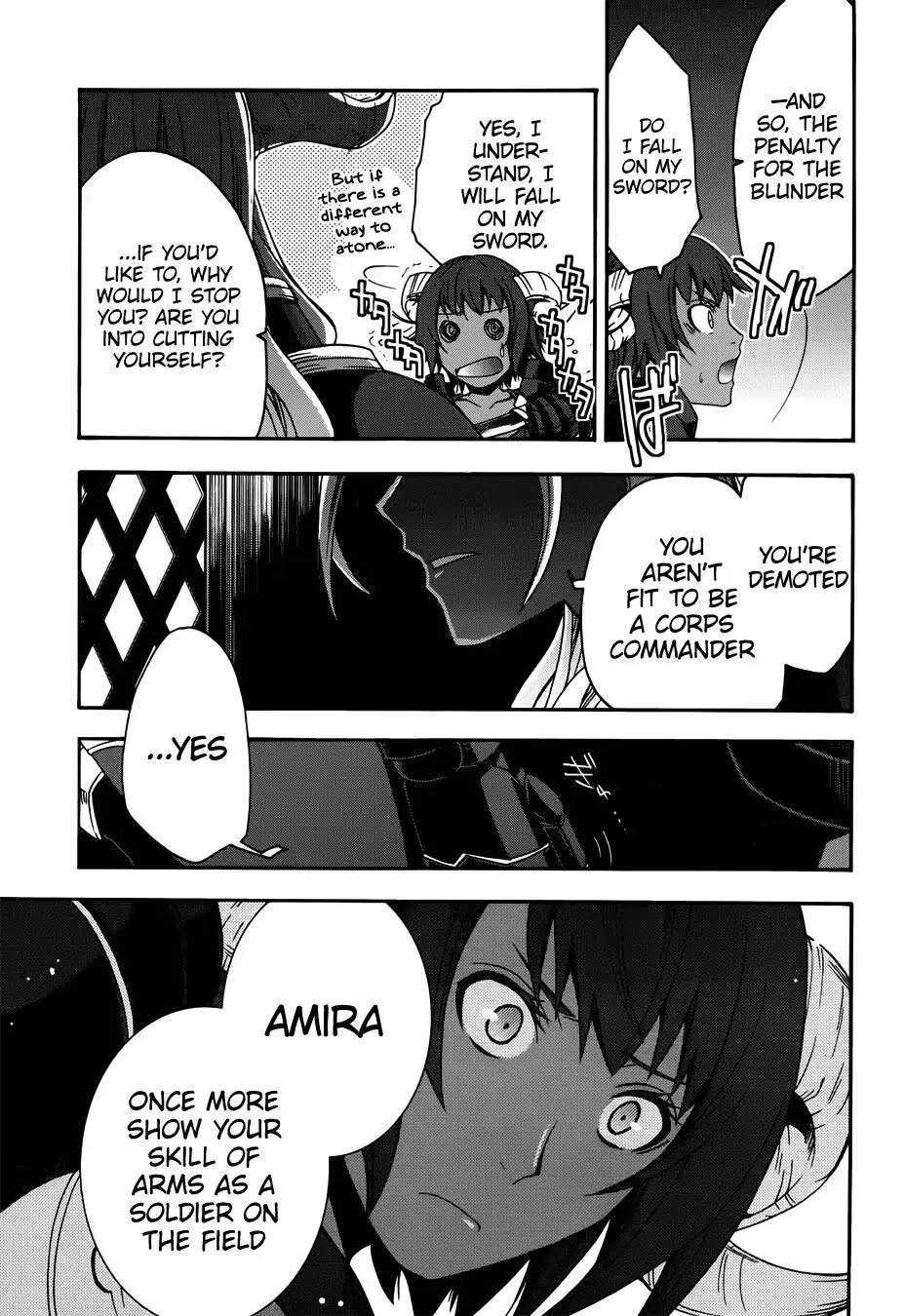 The Wrong Way to Use Healing Magic Chapter 18.1 - Page 3