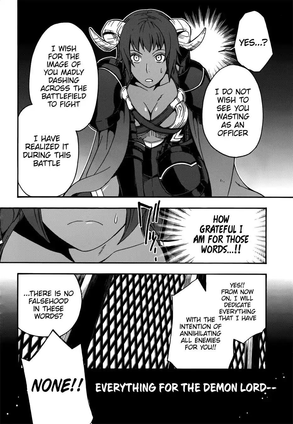 The Wrong Way to Use Healing Magic Chapter 18.1 - Page 4